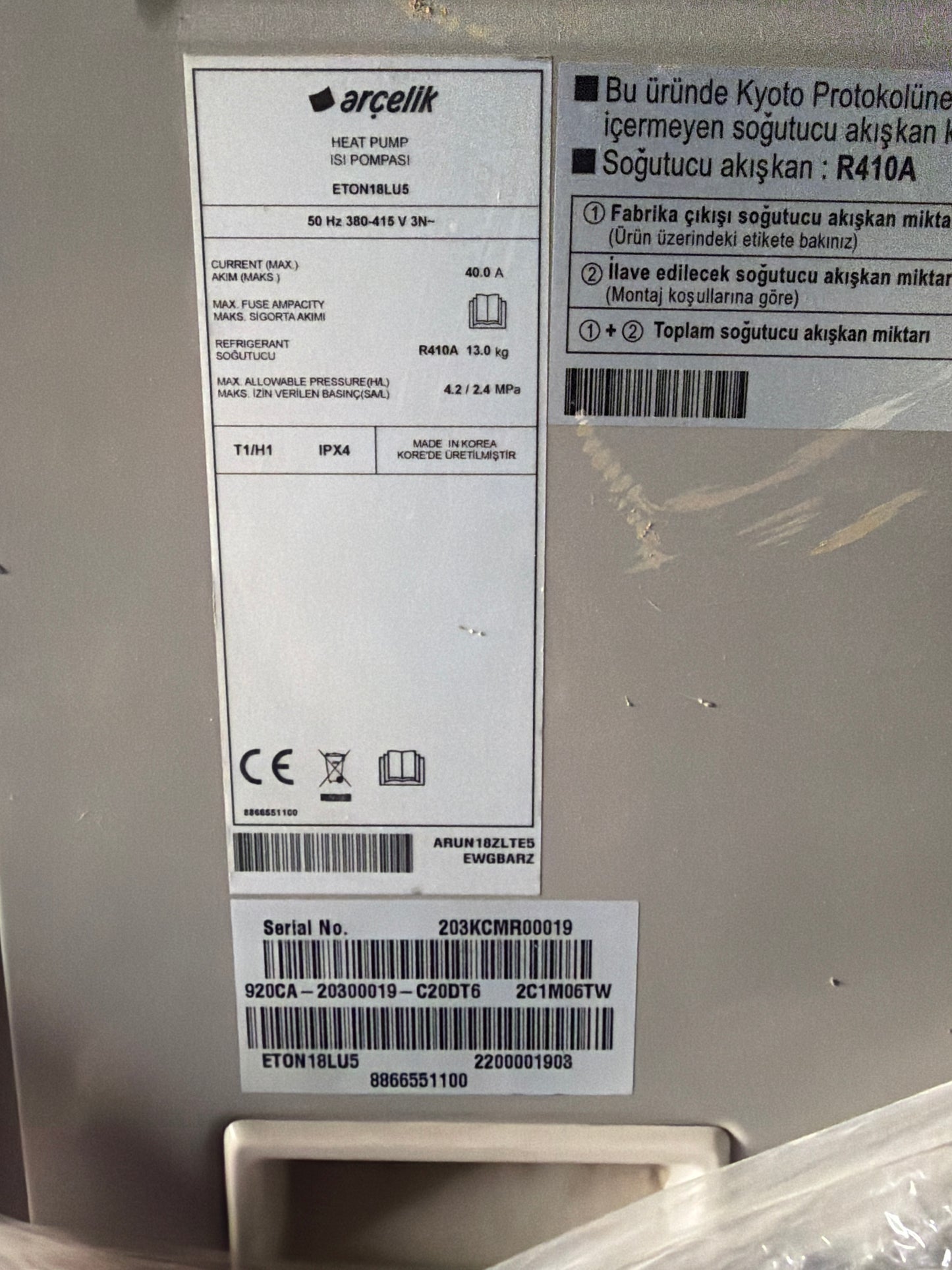 Arçelik ARUN18ZLTE5 - VRF Klima Sistemi