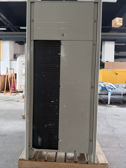 Daikin VRV REYQ8U7Y1B - Sıfır Klima Sistemi