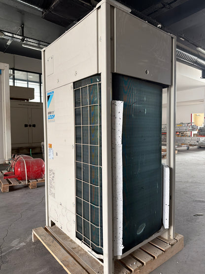 Daikin VRV REYQ8U7Y1B - Sıfır Klima Sistemi