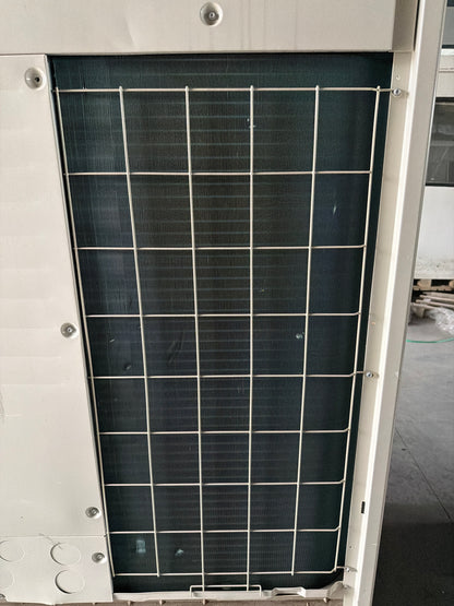 Daikin RYYQ14U7Y1B - VRV Klima Sistemi